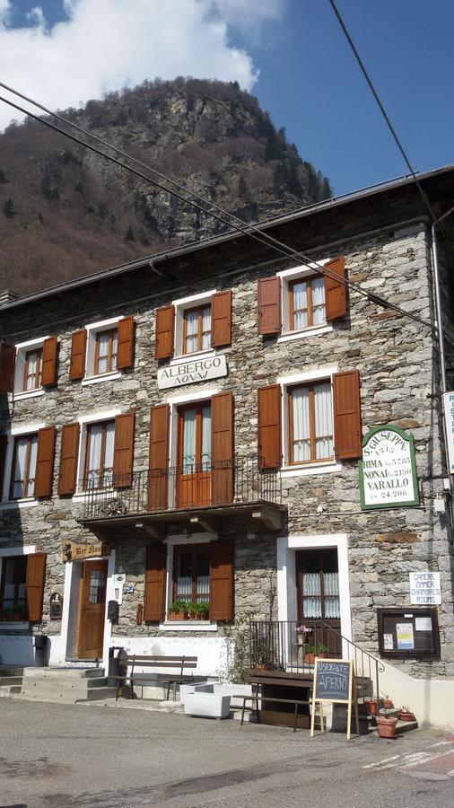 Albergo Nonaj โรม ภายนอก รูปภาพ