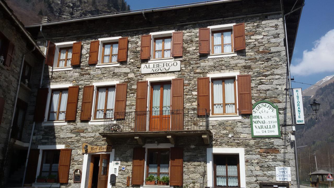 Albergo Nonaj โรม ภายนอก รูปภาพ